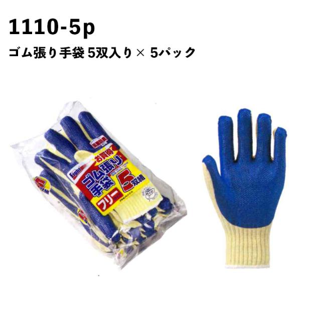 【ARS10+鑑定書付】夢みたいな時間 ココア　GU/W88-038OFR ARS10+鑑定書付】夢みたいな時間 ココア GU/W88-038OFR 夢みたい