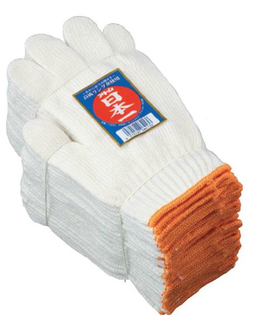 アトム【ATOM】作業手袋/軍手 200 日本一軍手 フリー 12双組の通販は