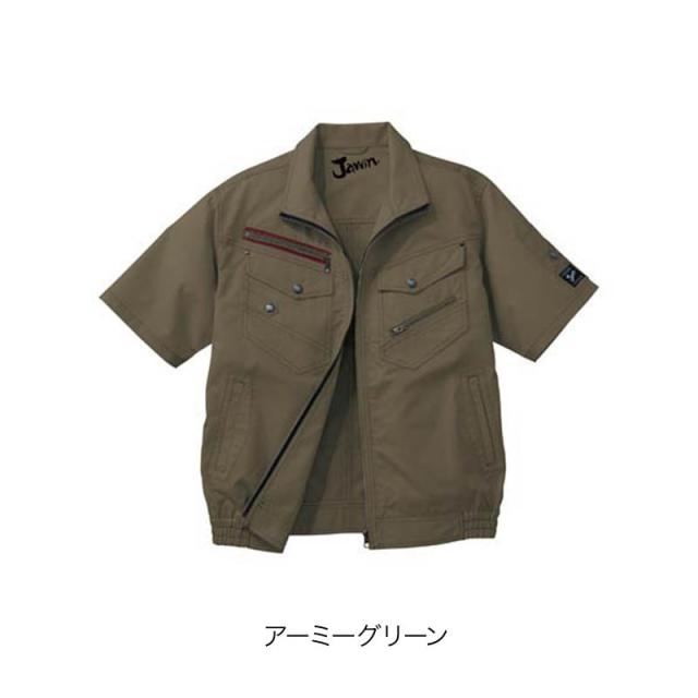 空調服 自重堂 54040（ファン・バッテリーセット付き FANCB2GJ/FANCB2BJ・LISUPER1）作業服/作業着