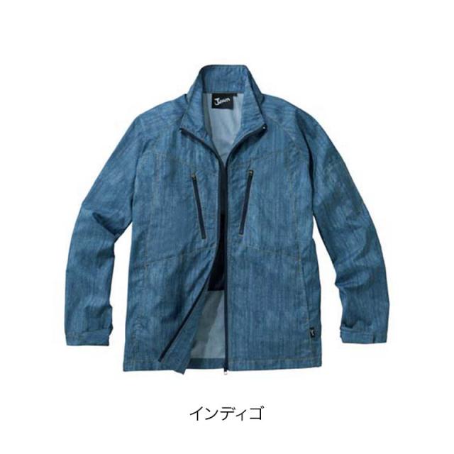 空調服 自重堂 54050（ファン・バッテリーセット付き FANCB2GJ