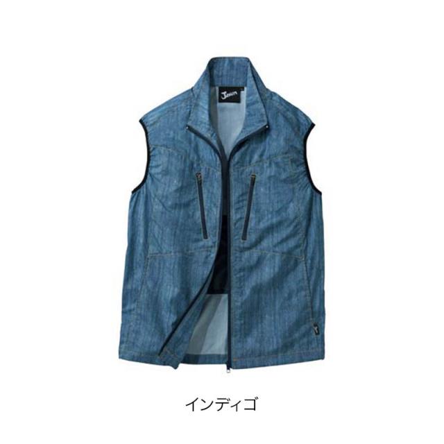 空調服 自重堂 54060（ファン・バッテリーセット付き FANCB2GJ/FANCB2BJ・LISUPER1）作業服/作業着