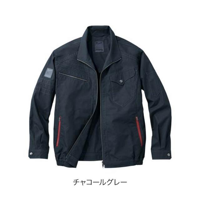 空調服 自重堂 54070（ファン・バッテリーセット付き FANCB2GJ/FANCB2BJ・LISUPER1）作業服/作業着