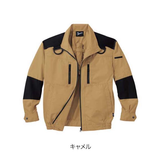 空調服 自重堂 54080（ファンセット付き FANCB2GJ/FANCB2BJ）作業服/作業着