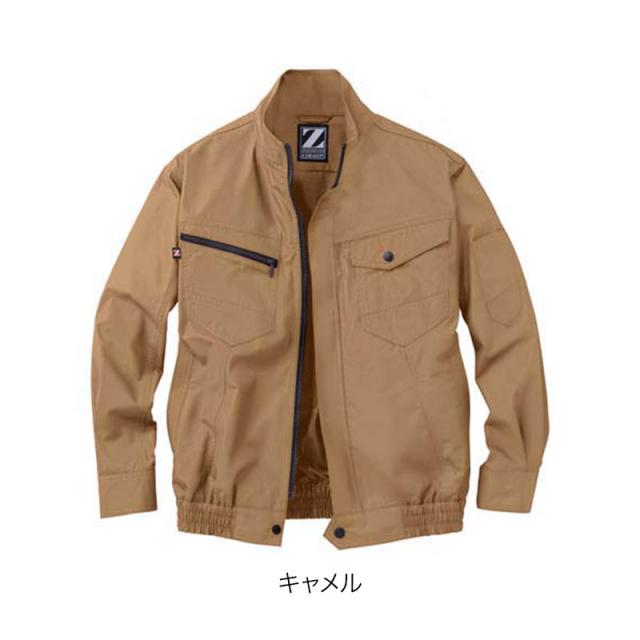 空調服 自重堂 74020（ファン・バッテリーセット付き FANCB2GJ/FANCB2BJ・LISUPER1）作業服/作業着