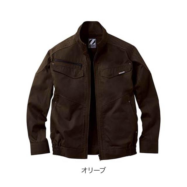 空調服 自重堂 74030（ファン・バッテリーセット付き FANCB2GJ/FANCB2BJ・LISUPER1）作業服/作業着