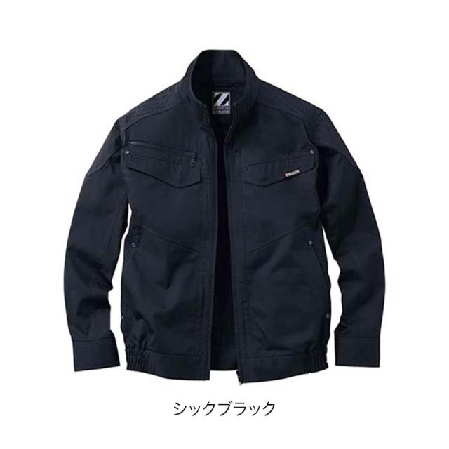 空調服 自重堂 74030（ファン・バッテリーセット付き FANCB2GJ/FANCB2BJ・LISUPER1）作業服/作業着