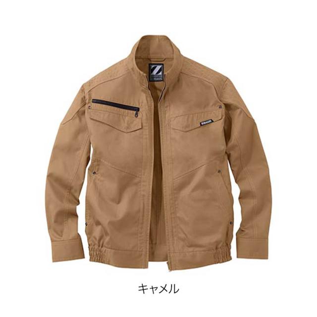 空調服 自重堂 74030（ファン・バッテリーセット付き FANCB2GJ/FANCB2BJ・LISUPER1）作業服/作業着
