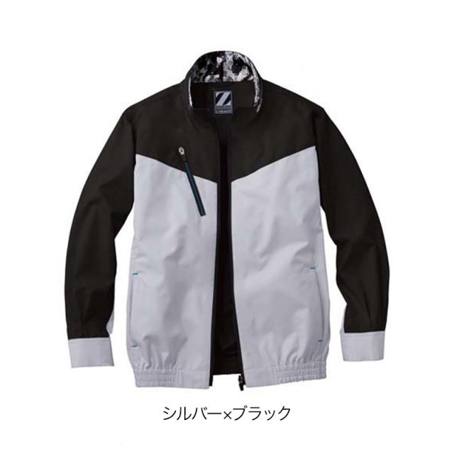 【新品】自重堂　空調服　LISUPERJ、FANCB2BJセット 空調服 ファン・バッテリーセット(最大7.2V) LISUPERJ FANCB2BJ