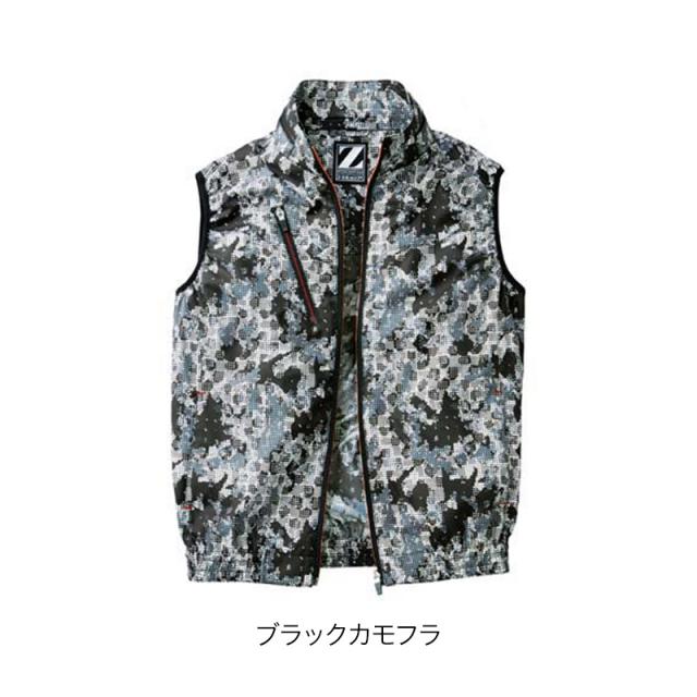 空調服 自重堂 74060（ファン・バッテリーセット付き FANCB2GJ/FANCB2BJ・LISUPER1）作業服/作業着