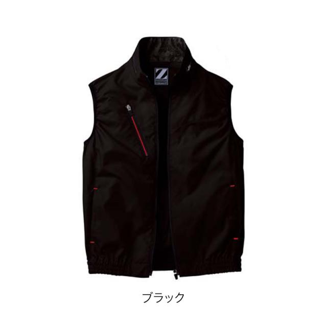 空調服 自重堂 74060（ファン・バッテリーセット付き FANCB2GJ/FANCB2BJ・LISUPER1）作業服/作業着