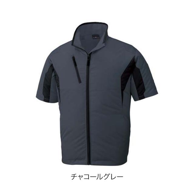 空調服 自重堂 87070（ファン・バッテリーセット付き FANCB2GJ/FANCB2BJ・LISUPER1）作業服/作業着