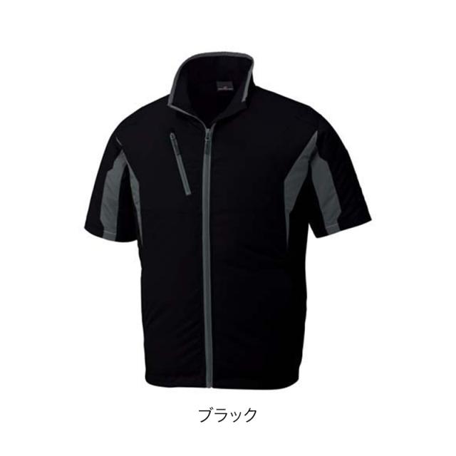 空調服 自重堂 87070（ファン・バッテリーセット付き FANCB2GJ/FANCB2BJ・LISUPER1）作業服/作業着