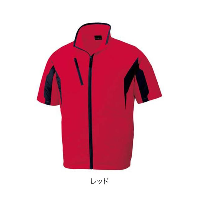 空調服 自重堂 87070（ファン・バッテリーセット付き FANCB2GJ/FANCB2BJ・LISUPER1）作業服/作業着