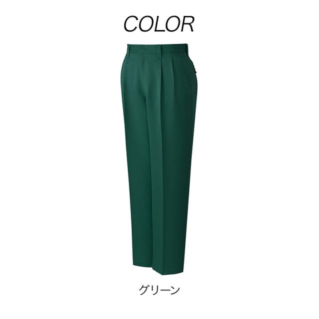 エコツータックパンツ (秋冬) 自重堂 JICHODO 80701 (ポリエステル90%・綿10%) 70〜88