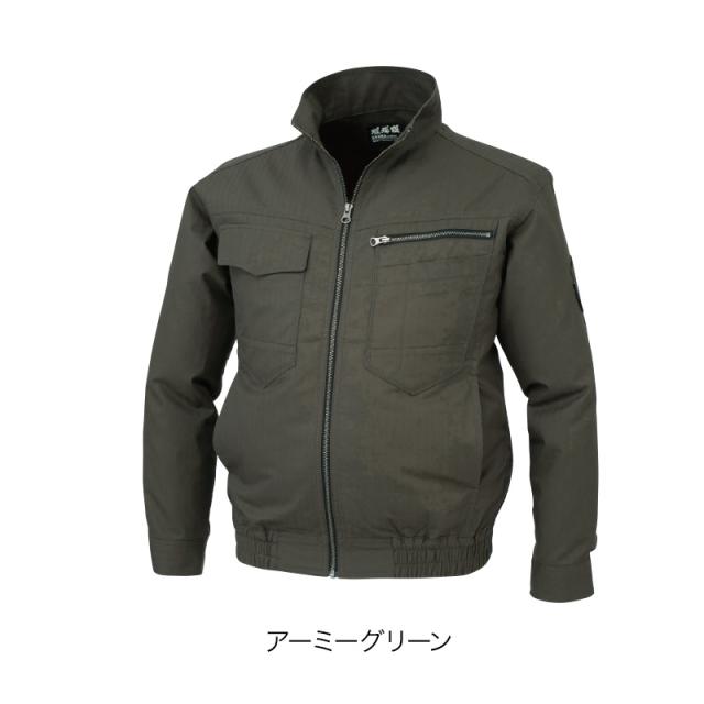 空調服 ジーベック XE98002（ファン・バッテリーセット付き RD9280GX