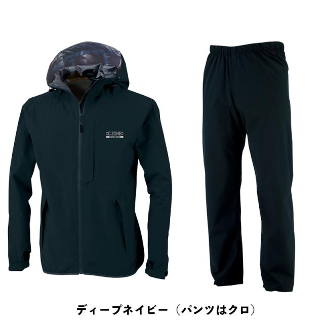 【XEBEC】C.ZONE レインウェア 32000（3L）【上下セット】防水・透湿 / レインスーツ / 雨合羽 / 作業服  / ジーベックの通販は