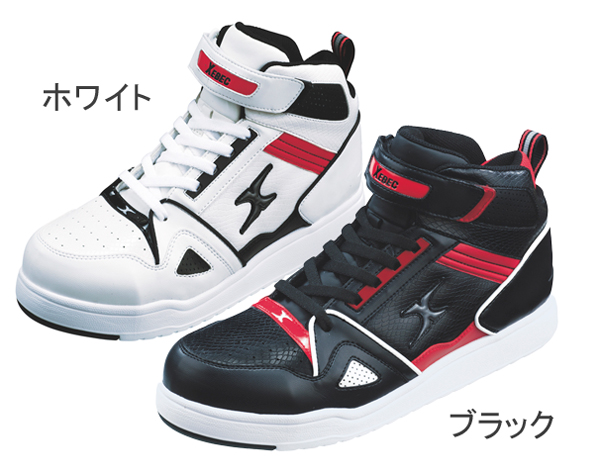 ジーベック【XEBEC】 85115 セフティシューズ(先芯あり) 23〜29cmの通販は