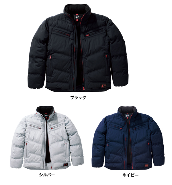 自重堂 作業服・作業着／防寒着・防寒対策/秋冬用 58400【Jawin】防寒ジャンパー M〜LL