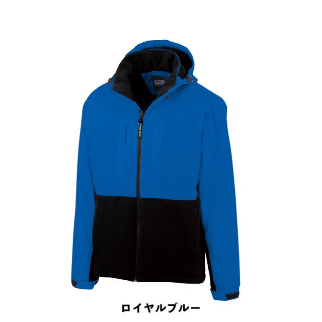 ジーベック 防水軽防寒ブルゾン 502（4L・5L）/ ストレッチ / 撥水加工 / 透湿防水性 / 作業服 / 作業着 / XEBEC / 現場服