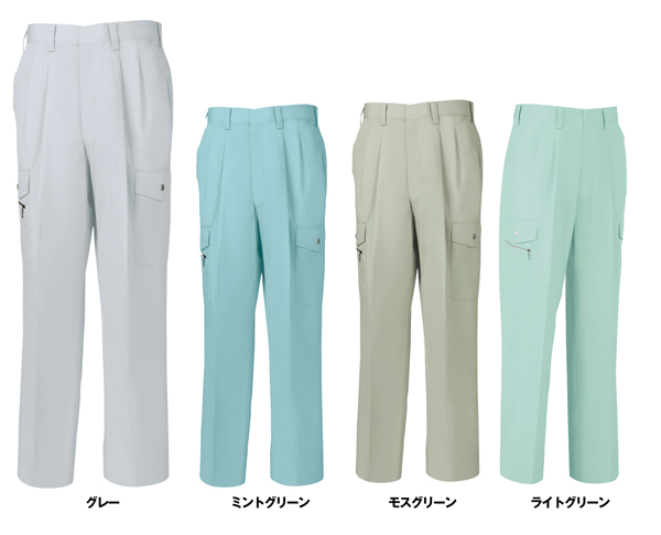 ジーベック【XEBEC】作業服/作業着 9960 ツータックラットズボンの通販は 4,843円