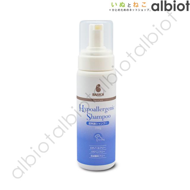 BASICS DermCare 低刺激シャンプー 200g （旧アフロートドッグ VET 低刺激シャンプー）