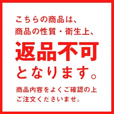 シングル・フードボウル モッドM ナチュラル (PTBA00201)_3