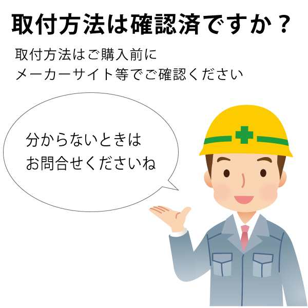 大光電機 DWP-40038W 浴室灯 畳数設定無し LED≪即日発送対応可能 在庫確認必要≫の通販はau PAY マーケット - 【あかりSTYLE】 照明器具と住まいのこしなか