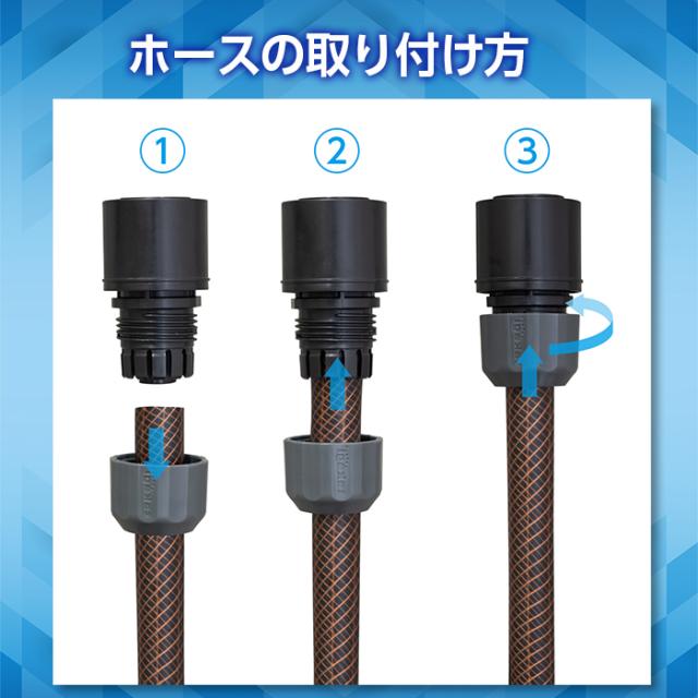 散水ノズル ジェットウォッシャー G1137bk ロングノズル ジェットノズル ホース ホースリール 洗車 掃除 清掃 安心の2年間メーカー保証の通販はau Pay マーケット Greentools Au Pay マーケット店