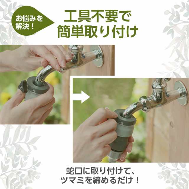 ホースリール ホース NANO NEXT 15m RM1215BR 送料無料 園芸 ガーデニング 菜園 散水 洗車 掃除 おしゃれ タカギ takagi 2年間保証|au PAY マーケット ホースリール ホース NANO NEXT 15m RM1215BR 送料無料 園芸 ガーデニング 菜園 散水 洗車 掃除 おしゃれ タカギ takagi 2年間保証|au PAY マーケット