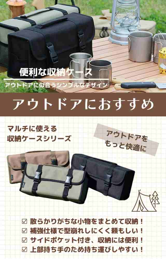 ペグ収納 アウトドアバッグ キャンプ用品 テント 工具入れ オシャレ