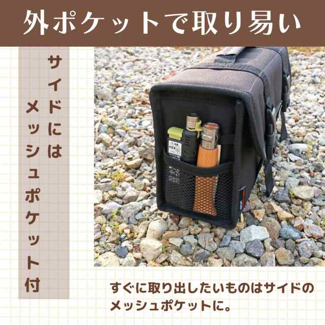 ペグ収納 アウトドアバッグ キャンプ用品 テント 工具入れ オシャレ