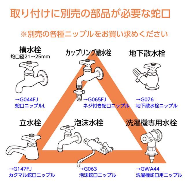 ホースリール おしゃれ ホース m クラシックメタル タカギ Takagi 送料無料 散水ホース ガーデニング 家庭菜園 ベランダ菜園 Rf2br の通販はau Pay マーケット Greentools Au Pay マーケット店 ホースリール おしゃれ ホース m クラシックメタル タカギ Takagi 送料無料 散水ホース ガーデニング 家庭菜園 ベランダ菜園 Rf2br の通販はau Pay マーケット Greentools Au Pay マーケット店