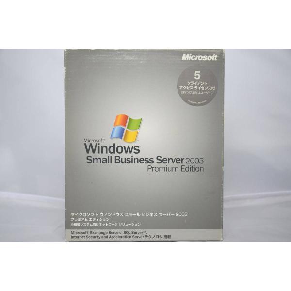 未使用 Windows Small Business Server 2003 Premium Edition 5CAL