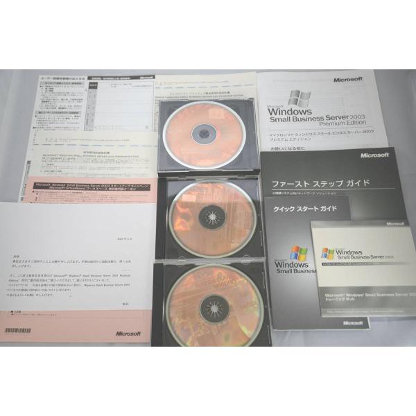 未使用 Windows Small Business Server 2003 Premium Edition 5CAL