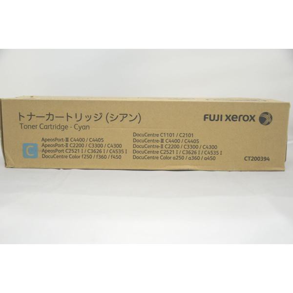 未使用 箱いたみあり FUJI xerox CT200394 富士ゼロックス トナー