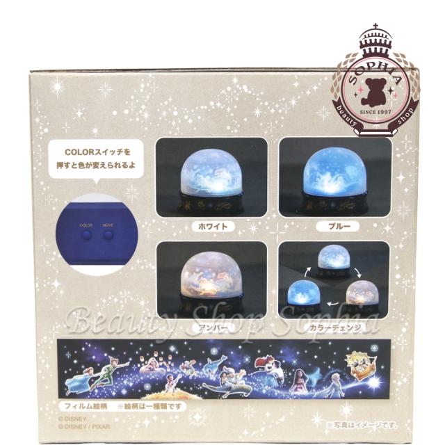 ミッキー フレンズ プラネタリウムおもちゃ ビリーヴ シーオブドリームス ディズニー グッズ お土産 東京ディズニーシー限定 の通販はau Pay マーケット ビューティーショップ ソフィア