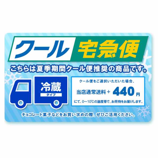 ミッキー＆ミニー アソーテッドスウィーツ 缶入り SWEET PRECIOUS MEMORIES お菓子 ディズニー グッズ  お土産【東京ディズニーリゾート限定】