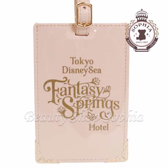 ロゴデザイン ストール ファンタジースプリングスホテル限定