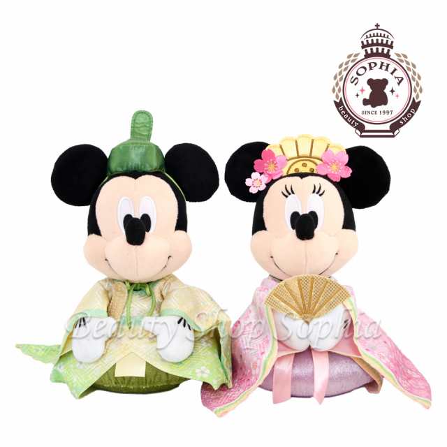 お買い得モデル ミッキー＆ミニー ぬいぐるみセット ひな祭り 2025年 おひな様 雛人形・ひな祭り