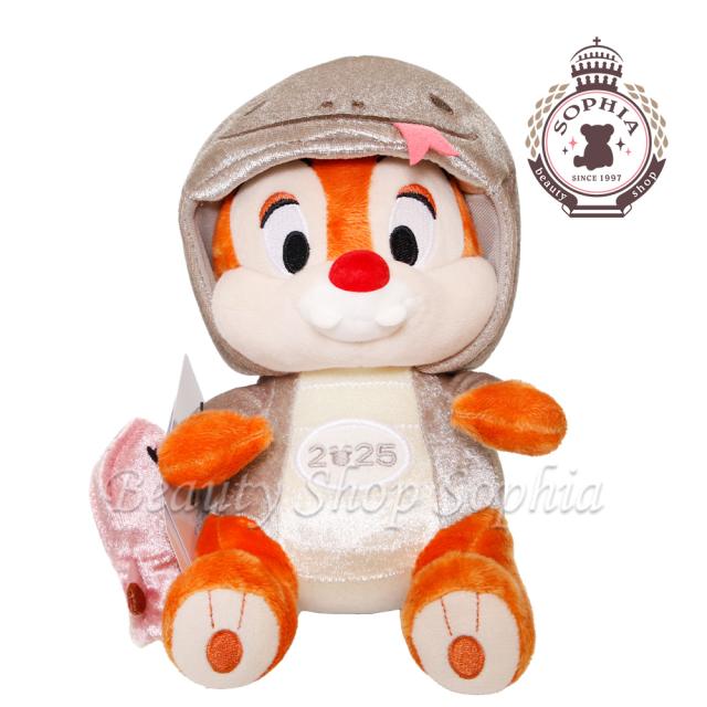 デール 干支 ぬいぐるみ パペット付き 指人形 チップ 2025年 ニューイヤーグッズ お正月 巳年 ヘビ 蛇 へび ディズニー グッズ お土産【東京ディズニーリゾート限定】 5,500円