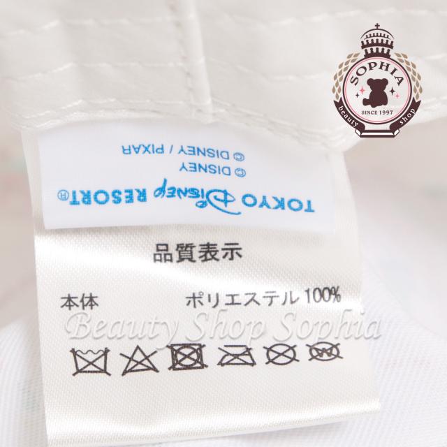 ミッキー&フレンズ ハット(ホワイト) 総柄 パークマップモチーフデザイン ディズニー グッズ お土産【東京ディズニーリゾート限定】の通販は ミッキー&フレンズ ハット(ホワイト) 総柄 パークマップモチーフデザイン ディズニー グッズ お土産【東京ディズニーリゾート限定】の通販は