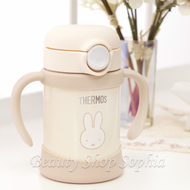 ミッフィー まほうびんのベビーストローマグ miffy 250ｍｌ 保冷専用 魔法びん構造 サーモス THERMOS (FJT-250B)の通販はau  PAY マーケット - ビューティーショップ ソフィア | au PAY マーケット－通販サイト