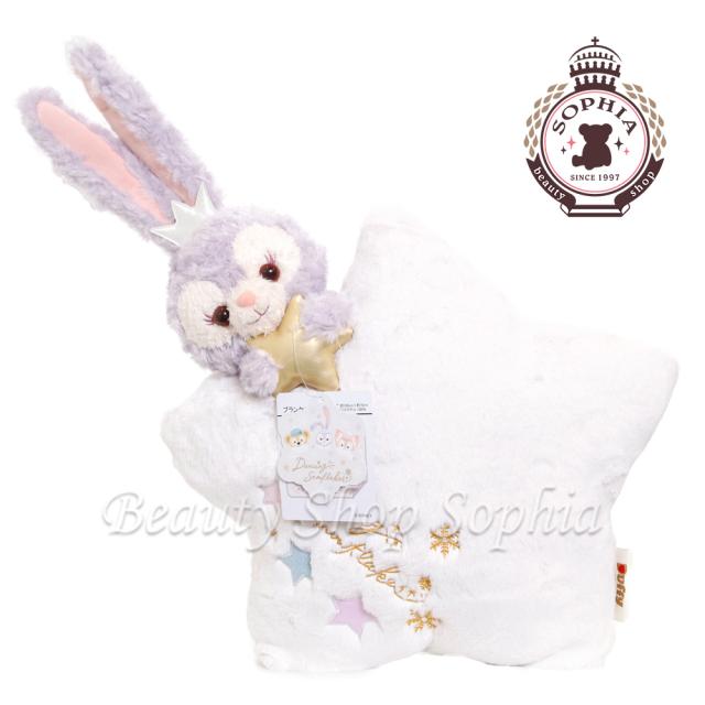 東京ディズニーシー ダッフィー毛布 【B】