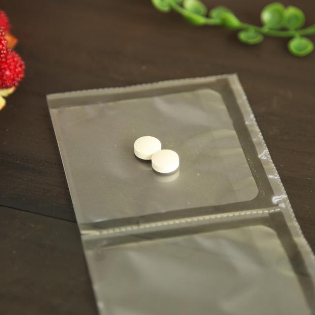 【送料無料】全薬 ゼンラーゼ-P neo 犬猫用 体重25kg〜26kg 1日26粒30日分_2