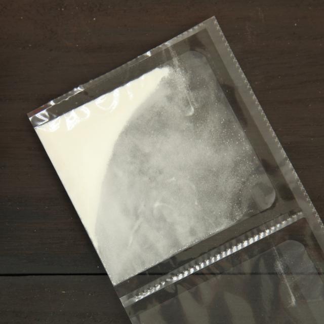 【送料無料】森乳サンワールド ビヒラクチンDX 仔犬用 体重10kg〜30kg 1日3g30日分_2