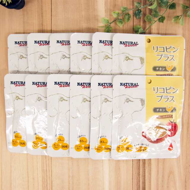 ナチュラルハーベスト リコピンプラス チキン 犬用 70g×12個 (07851)の通販は