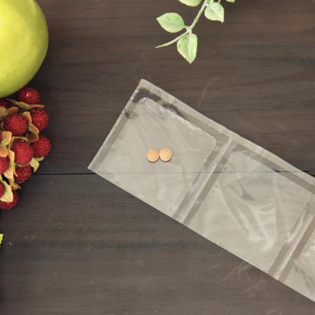 【送料無料】太陽食品 メシマコブゼウス 錠剤タイプ 犬猫用 体重28kg〜30kg 1日20粒30日分の通販は