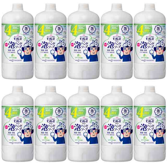 ビオレu 泡ハンドソープ シトラス 詰め替え 800ml×10個の通販はau PAY マーケット - ひかりＴＶショッピング au PAY マーケット店