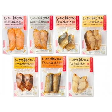 宮城県漁業協同組合 しっかり朝ごはん かんたん焼き魚の通販はau Pay マーケット ひかりｔｖショッピング Au Pay マーケット店