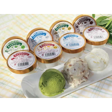 十勝野フロマージュ 十勝野フロマージュ 特選 アイスクリームバラエティの通販はau Pay マーケット ひかりｔｖショッピング Au Pay マーケット店